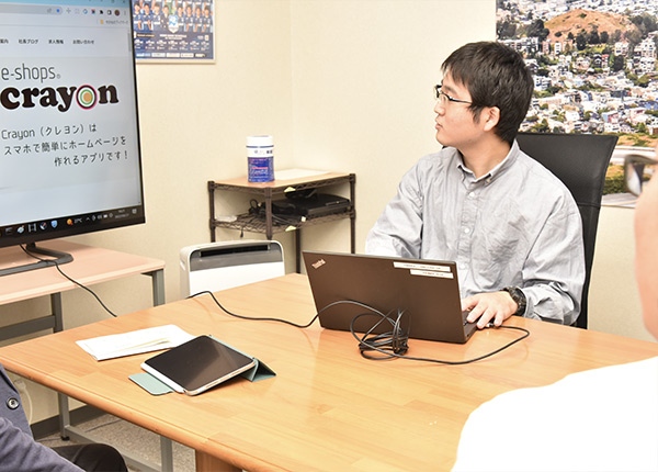 株式会社ネクストハンズ