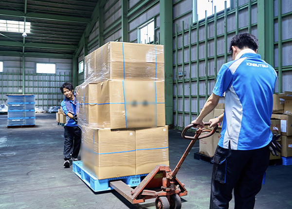 近物レックス株式会社