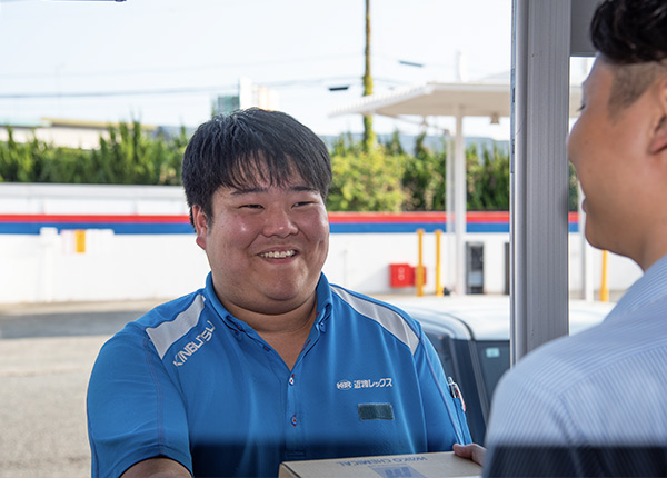 近物レックス株式会社