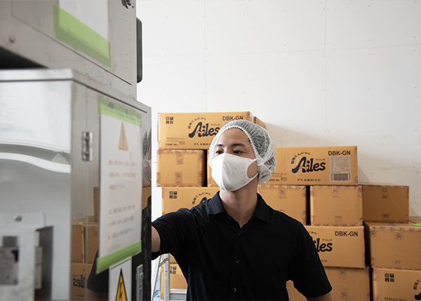 株式会社栗原商店