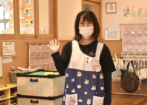 社会福祉法愛会 すこやか保育園