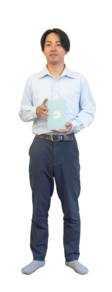 株式会社エヌエーシー